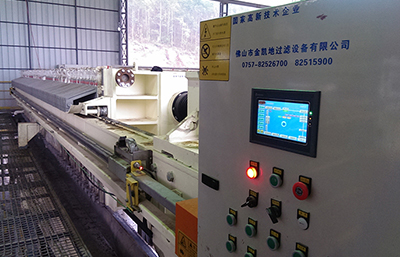 全自動壓濾機(jī)怎么輕松對付各種廢舊污水