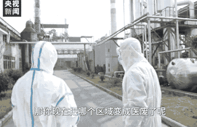 48小時，他們把工廠改造成了醫(yī)療廢物處理廠