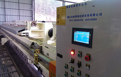 哪些情況會使泥漿壓濾機(jī)工作出現(xiàn)意外停止工作